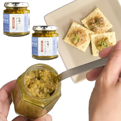 OTONA DELI 牡蠣 100g×2個 ギフト 化粧箱入り ご飯のお供 詰め合わせ