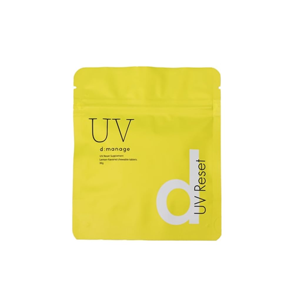 Amazon | UVリセットサプリメント 30粒 チュアブル錠 レモン味