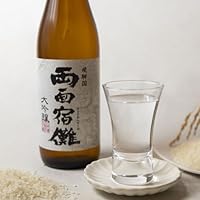 飛騨国 大吟醸 両面宿儺 720ml 二木酒造 日本酒 お酒 酒 ギフト 辛口