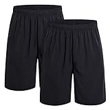 ✔ ATMUNGSAKTIV --- Die obere, mit Mikroluftlöchern gespleißte Hüfte beschleunigt die Luftzirkulation und bleibt kühl und trocken. Dieses Tuch ist hochelastisch und kann in alle Richtungen gedehnt werden.