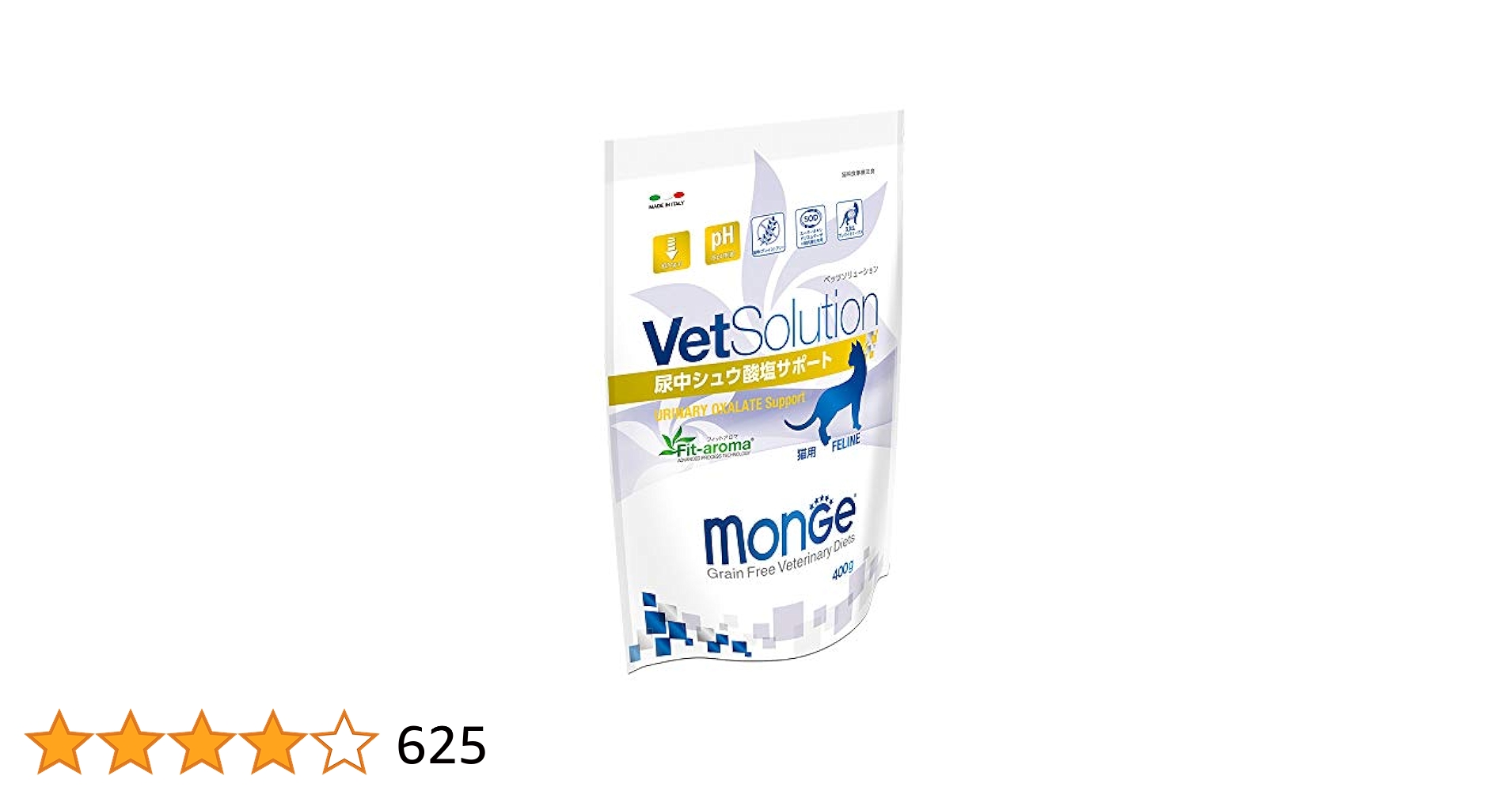 Amazon | Vet Solution キャットフード 尿中シュウ酸塩サポート