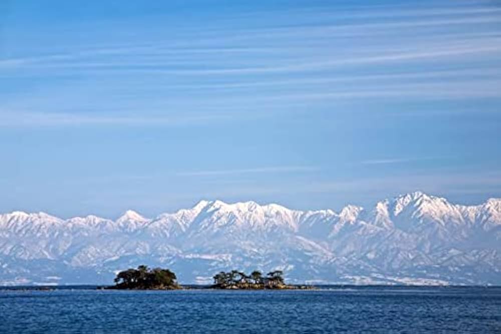 Amazon | 【Lac et Soleil】富山県 氷見市 虻が島と立山連峰の