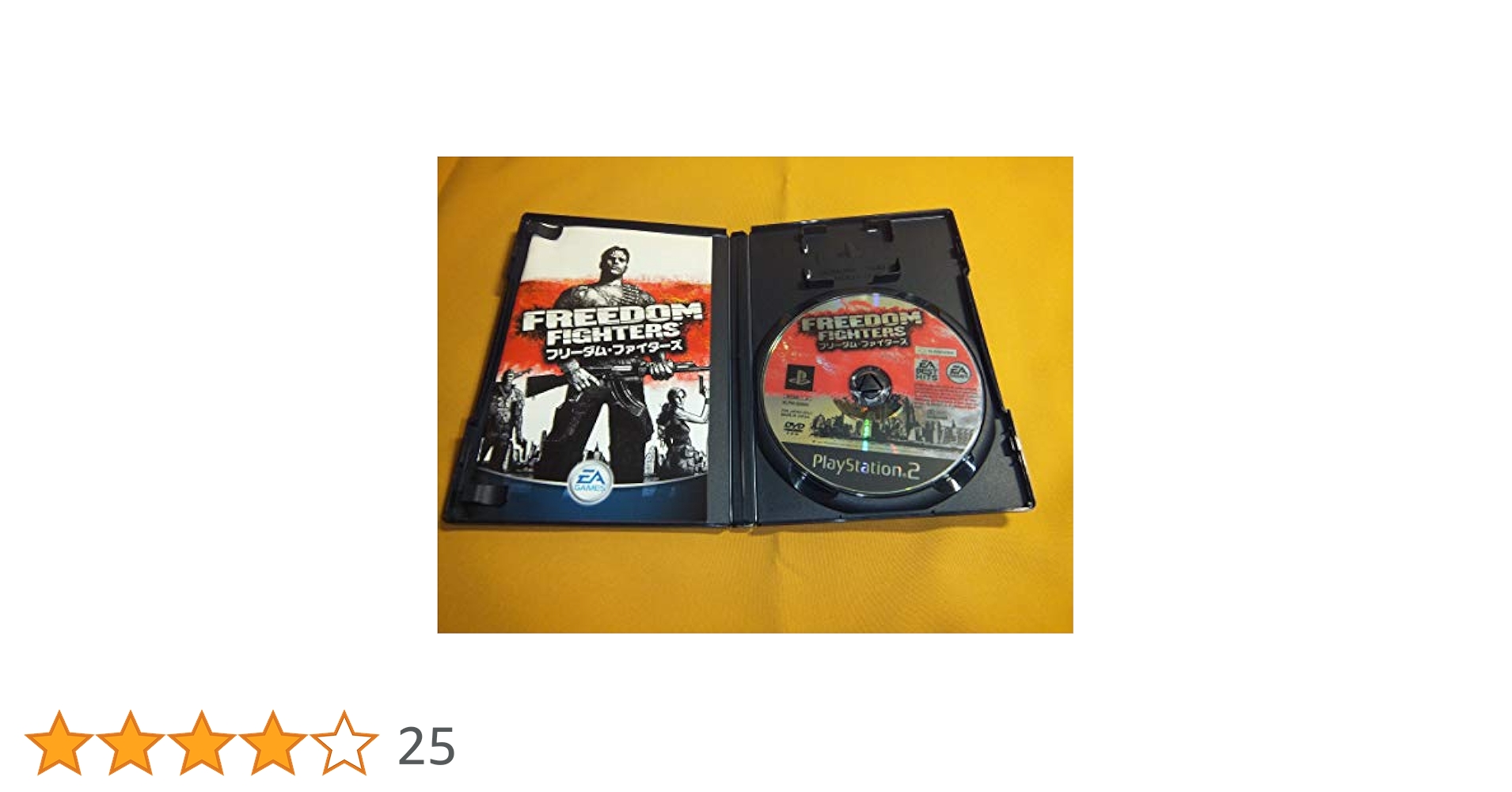 EA BEST HITS フリーダムファイターズ Amazon.co.jp: EA BEST HITS フリーダムファイターズ : Video Games