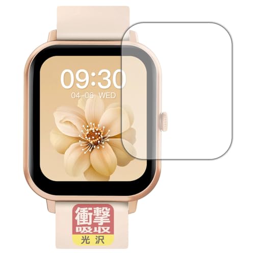 PDAH[ MONOMAM CLASSIC X}[gEHb` SW-ZL54 Ή Ռz[] ی tB ϏՌ {