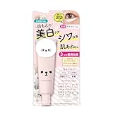 モフモフレンズ 薬用美白アイクリーム 30g (桃の香り)