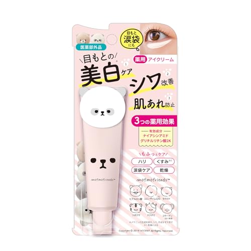 モフモフレンズ 薬用美白アイクリーム 30g (桃の香り)