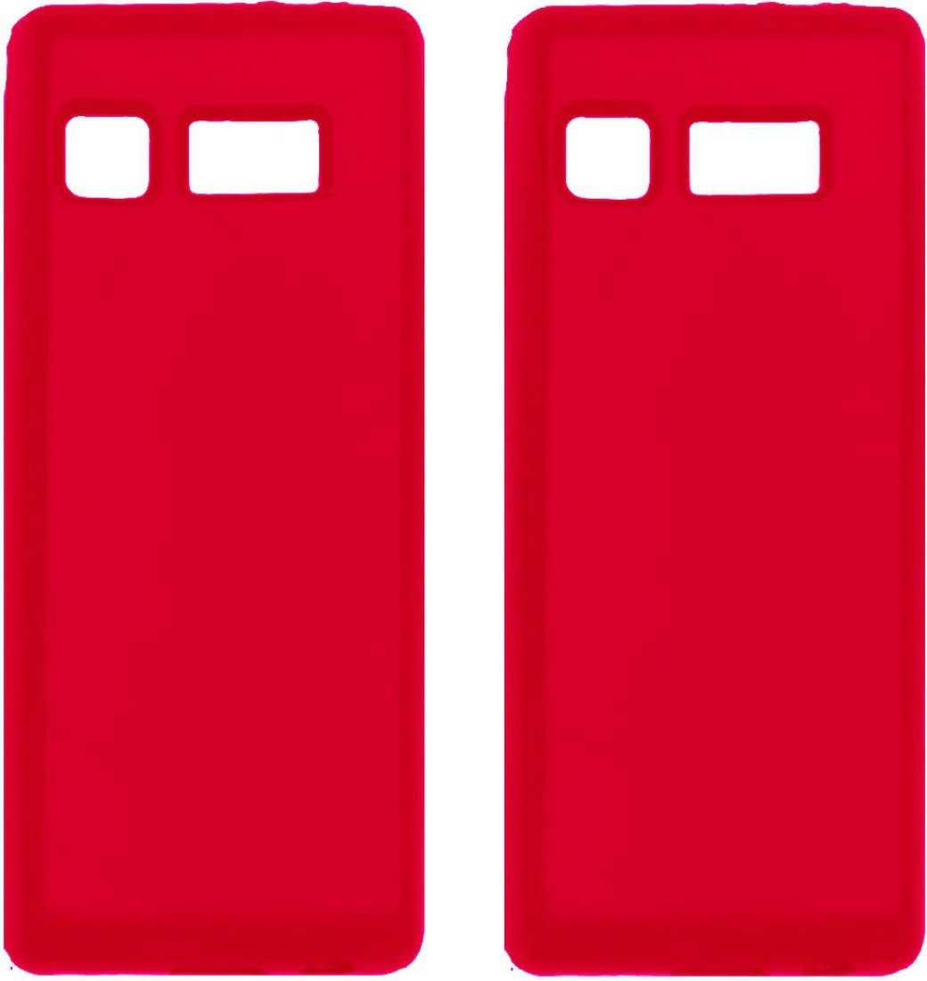 See full amazon price history chart for Zaoma Back Cover Compatible for Jio F220 / F220B - Red (Pack of 2) Zaoma Back Cover Compatible for Jio F220 / F220B - Red (Pack of 2) (B09LV5DWW6) Amazon Price History, Amazon Price Tracker