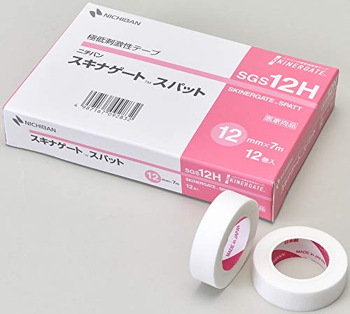 ニチバン スキナゲート スパット スモールパック 12mm×7m SGS12H 低刺激 軽い力でまっすぐ切れる