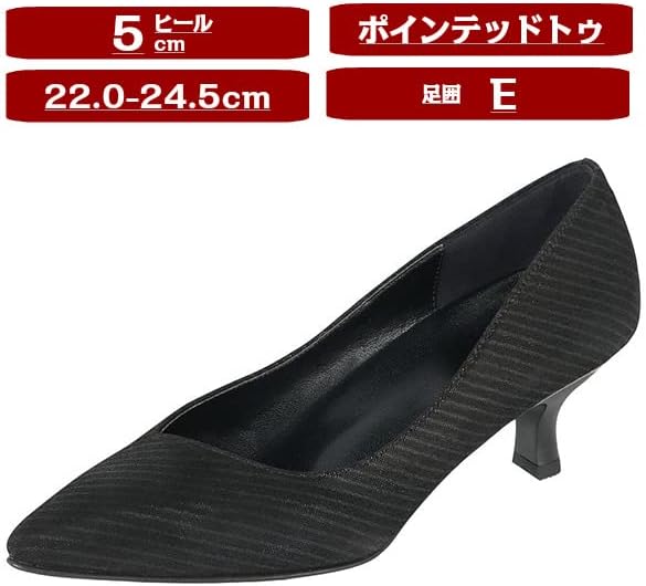 【新品タグ付】ワコール Wacoal サクセスウォーク ポインテッドトゥ23.5 楽天市場】ワコール wacoal サクセスウォーク success walk WIN004