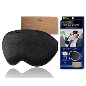 [Flos] 【睡眠専門医師と共同開発 】 アイマスク 遮光率100％ 睡眠 旅行用 目隠し 眼罩 アイピロー 持ち運び用袋付き [日本・国際検査機関にて認証済] (ブラック)" 