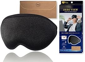 [Flos] 【睡眠専門医師と共同開発 】 アイマスク 遮光率100％ 睡眠 旅行用 目隠し 眼罩 アイピロー 持ち運び用袋付き [日本・国際検査機関にて認証済]