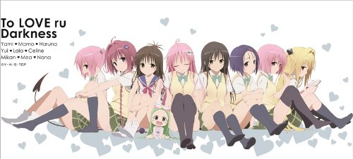 Amazon.co.jp: To LOVEる -とらぶる- ダークネス マグカップ 4 : ホビー