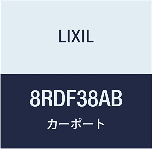 LIXIL(NV) TOEX lXJRZbg1{W27L50AB 8RDF38AB