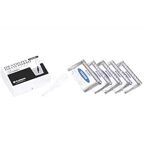 Fountain pen ink cleaner set ICL-1200 la maintenance japonaise de haute précision