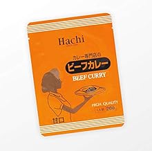 [前田家] カレー専門店の ビーフカレー (30食セット) 甘口 レトルトカレー カツ ハンバーグ エビフライ 野菜 うどんなど お好みの具やトッピングにあわせやすい カレー MAEDAYAマガジンセット