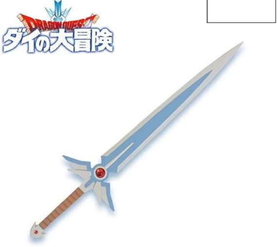 Amazon ドラゴンクエスト ダイの大冒険 Bigウェポンフィギュアコレクション ダイの剣 フィギュア ドール 通販 Amazon ドラゴンクエスト ダイの大冒険 Bigウェポンフィギュアコレクション ダイの剣 フィギュア ドール 通販
