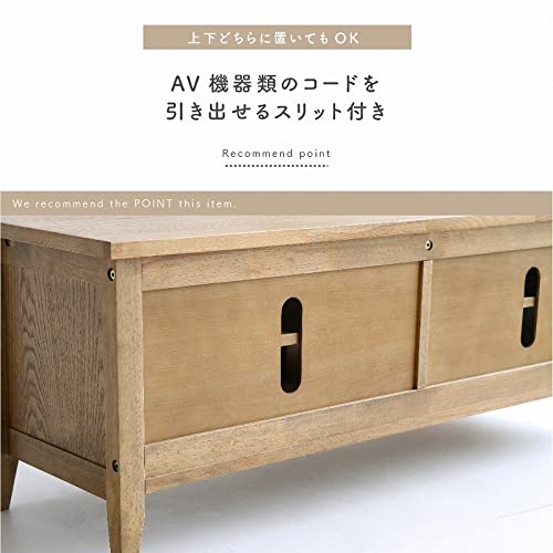 テレビボード　テレビ台　ローボード テレビ台 ロータイプ 完成品 幅150 44〜55型 テレビボード TV TV