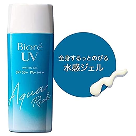 Biore Uv Aqua Rich Watery Gel SPF50 + PA ++++ 90ml