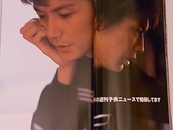 Amazon.co.jp: Free & Easy (フリーアンドイージー) 2002年 02月