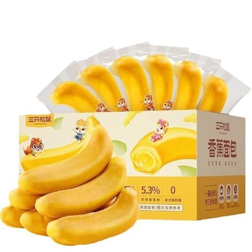 BaiLiSnacky Pan sin gluten Pan sin gluten Bizcocho, pan, pan de plátano con forma simpática 400g (contiene 8 paquetes)