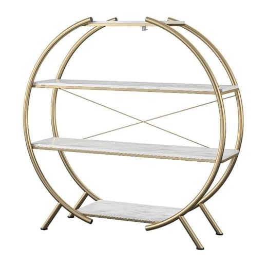 CosmoLiving by Cosmopolitan Bookcase, White Marble