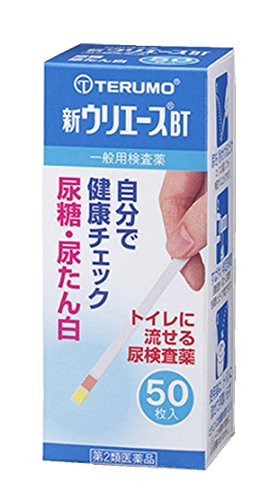 【第2類医薬品】新ウリエースBT 50枚 【第2類医薬品】新ウリエースBT 50枚