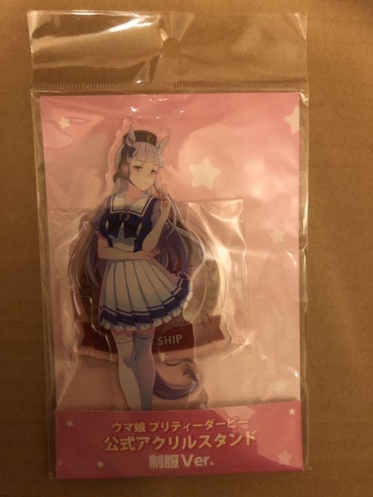 Amazon.co.jp: ウマ娘 アクリルスタンド スターティング