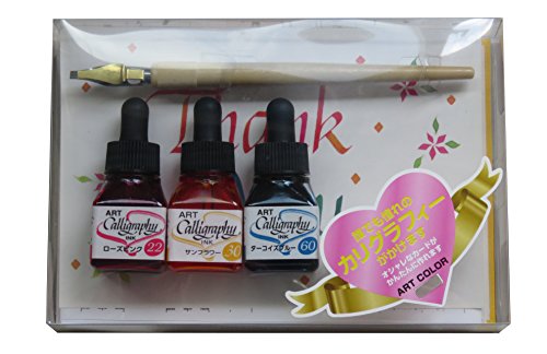 Art color ART BOX calligraphy importé du Japon pour écriture et dessin