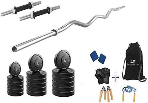 22 KGS + 3' CURL Rod & 2 Dumbbell Rods Weight Lifting Home Gym Fitness Package