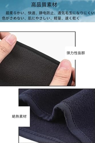 YFFSFDC イヤーウォーマー ヘッドバンド 耳あて の商品画像 2