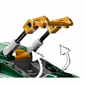 Amazon.co.jp - レゴ® ニンジャゴー ロイドのジャングルバイク 71745