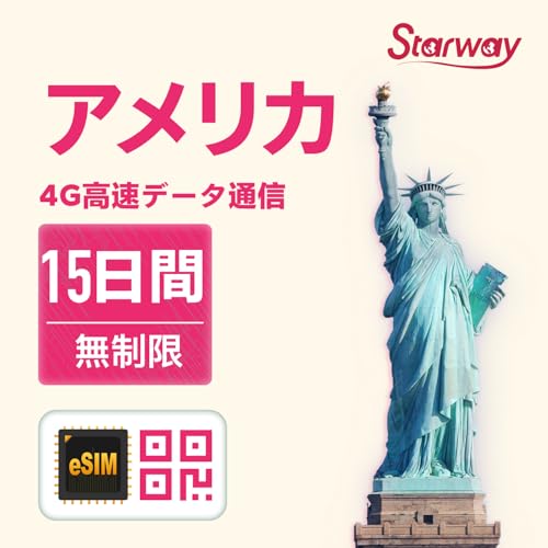 yAJ{yEnC eSIMz15Ԗ̃f[^AUSA vyCh4G LTElbg[NAAJSyJo[AQRR[hXLŊȒPANeBx[VA{ŎOݒOKAzbgX|bgLT|[gAf[^eSIMAsAoA