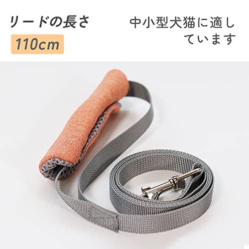 Miru pochi 犬用ハーネス リードセット