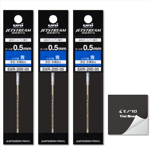 �y�֐c/0.5mm/��x3�z �W�F�b�g�X�g���[���v���C�� ���F�E���@�\�p �i3�{�j �������������t�� �b SXR-200-05�i�j