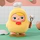 POP MART PUCKY Egg Beanie Series Figures Anime Actionfiguren Sammelfiguren Sammler Kunstspielzeug Spielzeug Figuren Geschenk 1PC