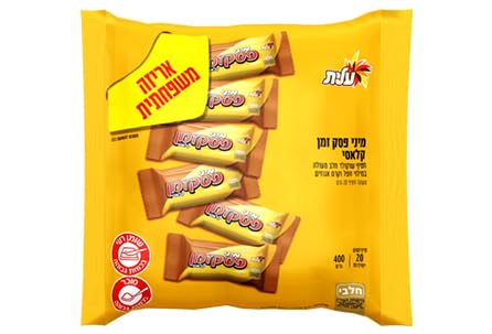 Mini Pesek Zman classic, chocolate wafer, with nuts cream, 20 mini wafers, Family pack, Dairy, Israeli kosher snack. (400 grams) Elite