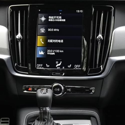 Protection d'écran GPS 8.7 pouces pour Volvo S90 XC60 XC90 XC40