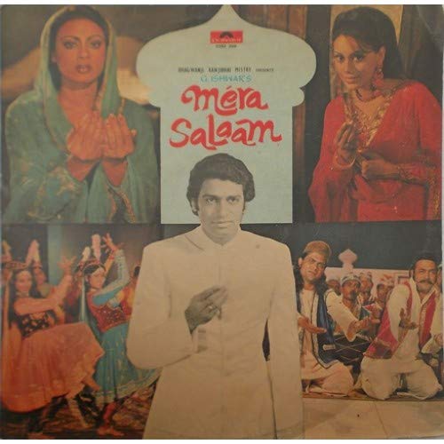 Mera Salaam – 2392 200 - Bollywood Record Manufacturer High Quality Custom Black Unique Hindi Records with in superhit songs Mohd. Rafi, Savita Suman, Asha Bhosle, Mahendra Kapoor, Rajkamal, Kulwant Jani, G. Ishwar , Altaf Khan, Roma, Nazir Hasain, Veena, Sanjana, Bhagwan
