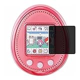 Puccy Privacy Screen Protector Film, compatible with Tamagotchi 4U Anti Spy TPU Guard （ Not...