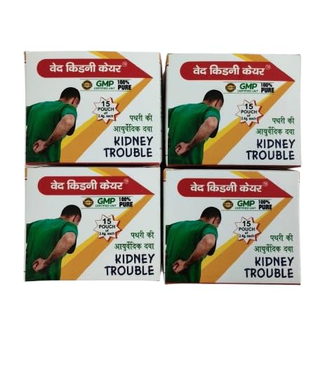 Ved Kidney-Care Ayurvedic Medicine for Kidney Stone | Herbal Relief for Stone Pain & Urinary Tract Health | 100% Natural, Safe & Effective | GMP Certified | Pack of 4-image-10