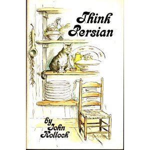 Think Persian 0932419259 Book Cover