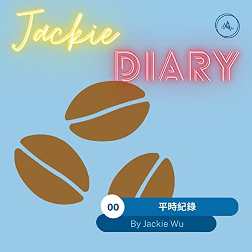 Jackie Diary cover art