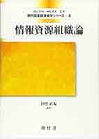 41n1vZsBWVL._AC_SY200_QL15_.jpg
