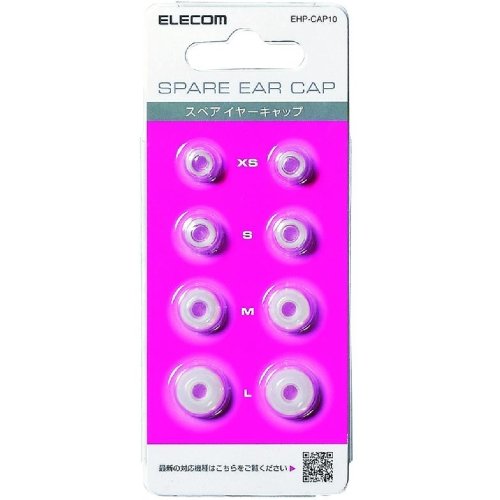 ELECOM Ear Caps Spare 8 Pieces (XS, S, M, L) for Eardrops and Earphones