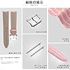 BINLUN Leather Watch Strap Quick Release Replacement Crocodile Leather Watch Bands for Men Women (Pink, 10mm) #2