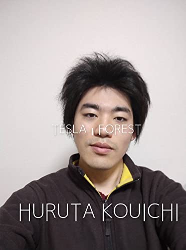 TESLA・FOREST