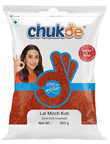 Image of Chukde - Kuti Lal Mirch Powder - Fresh & Flavorful - Authentic Red Chili Powder for Spicy Indian Cuisine - Spicy & Aromatic - Perfect for Curries & Snacks - 500 Gm