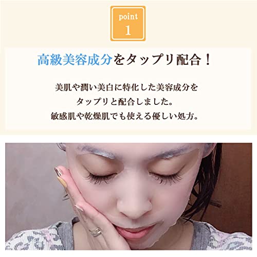 Amazon.co.jp: 敏感肌・乾燥肌に 杏オイル・ヒアルロン酸・コラーゲン