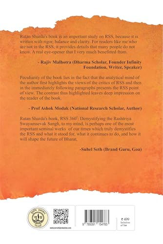 Image of RSS 360: Demystifying Rashtriya Swayamsevak Sangh