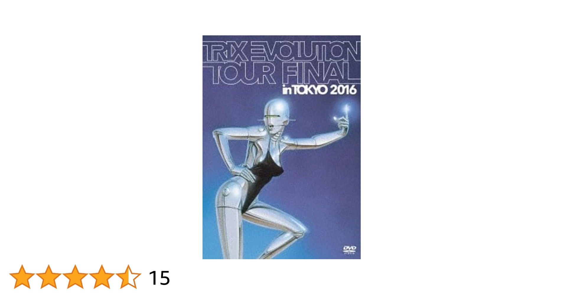 (未使用･未開封品)TRIX EVOLUTION TOUR FINAL in TOKYO 2016 TRIX EVOLUTION TOUR 2016 FINAL in TOKYO」トレイラー／TRIX